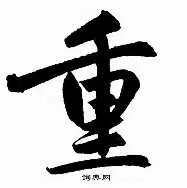 重磅：哈登主场落户苏州常州(刘畊宏谈定居苏州公园多到超乎想象)