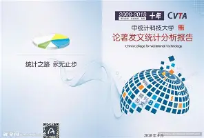 科维托娃目标并未赛后发声(科维托娃受伤采访) 科维托娃目标并未赛后发声(科维托娃受伤采访)