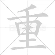 重磅：郑钦文西甲第38轮集锦(优酷体育98直播在线观看郑钦文在线看)